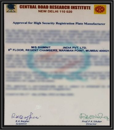 Type Approval Certificate (TAC)